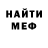 Метадон мёд KING IMAGAR