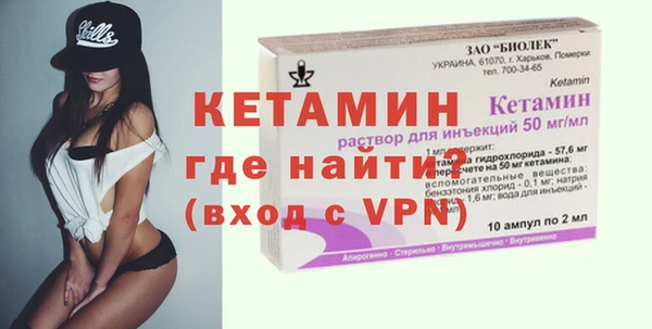 MDMA Premium VHQ Абдулино