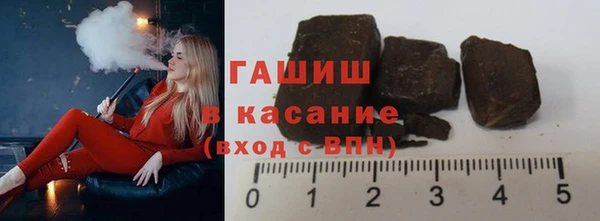 MDMA Premium VHQ Абдулино
