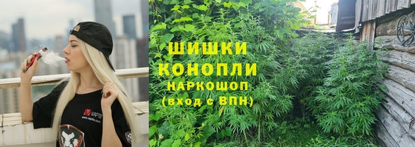меф VHQ Осташков