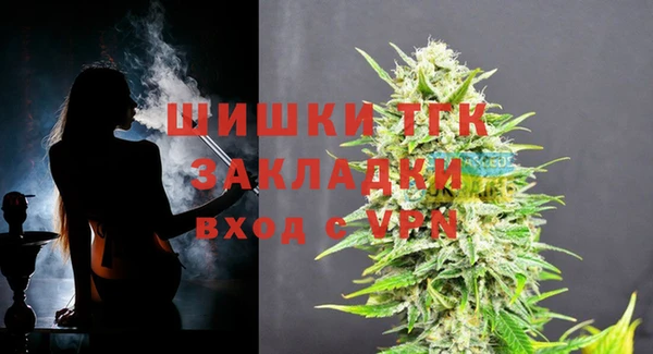 MDMA Premium VHQ Абдулино