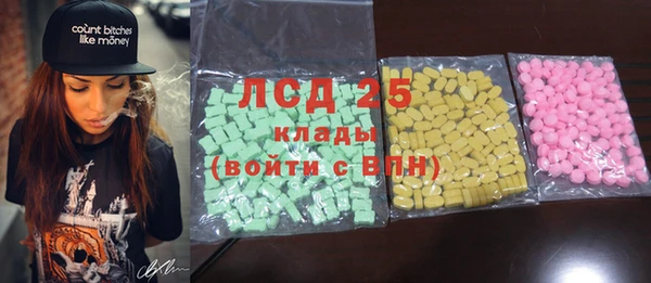 мефедрон мука Остров