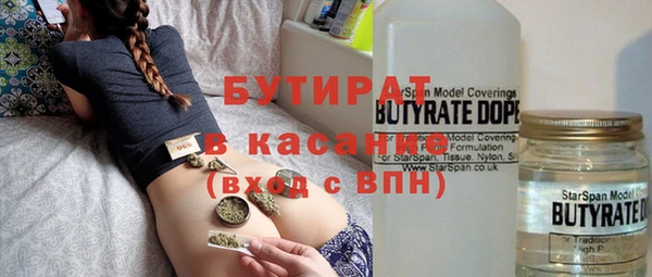 мефедрон мука Остров