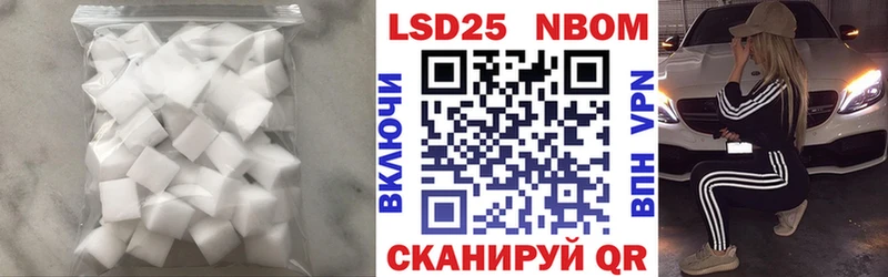 ЛСД экстази ecstasy Щёкино