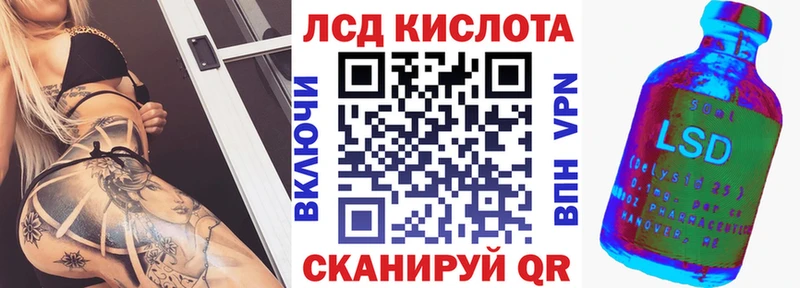 купить закладку  Щёкино  Марки NBOMe 1500мкг 